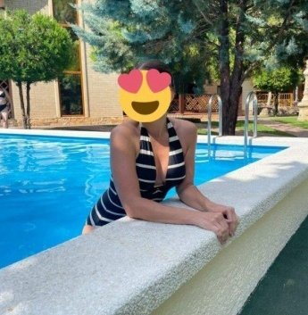 Антонина