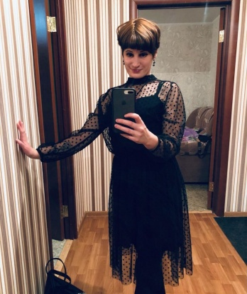 Галина